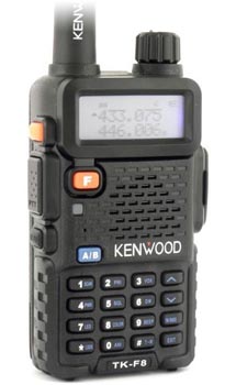 Kenwood TK-F8 UHF 