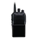Vertex Standard VX-351 U/V рация